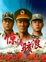 52x导航